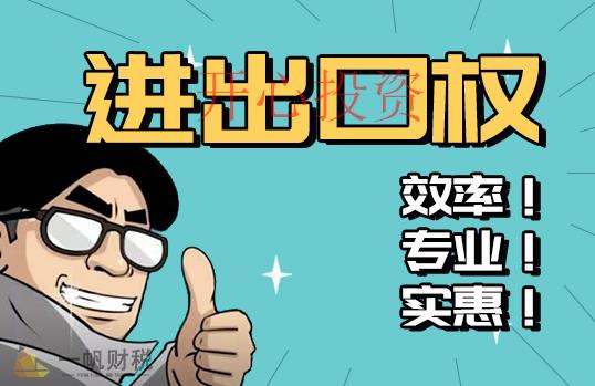 商標(biāo)被駁回、被異議、需要提供什么證據(jù)？