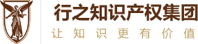 在商標(biāo)代理機(jī)構(gòu)注冊(cè)商標(biāo)有什么好處？