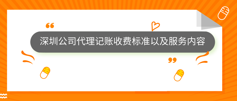 主營業(yè)務(wù)收入、其他業(yè)務(wù)收入和營業(yè)外收入的區(qū)別，就是皇