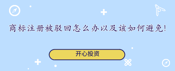 勞動最光榮，好禮不斷，驚喜不停！開心財稅代理記賬、商