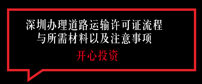 深圳財(cái)務(wù)代理公司主要做哪些服務(wù)？