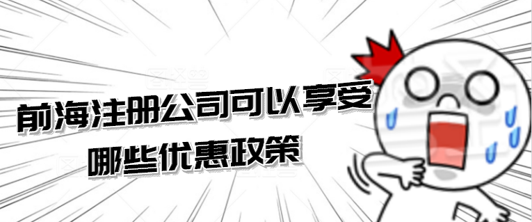 國家稅務(wù)總局深圳市稅務(wù)局關(guān)于發(fā)布《扣繳單位申報數(shù)據(jù)自