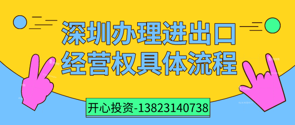 分類表中的項(xiàng)目之間有什么關(guān)系嗎？比如第20類項(xiàng)目中，