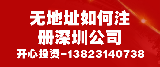 注意了！小規(guī)模納稅人不一定都是按3%來交增值稅！