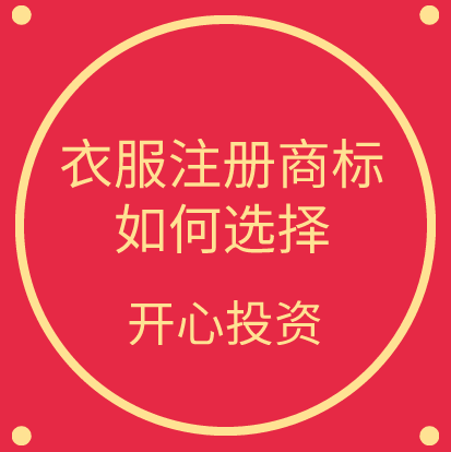 稅務(wù)局發(fā)布2021年發(fā)票備注欄最新填寫標準，備注欄不