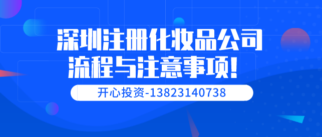 申請(qǐng)高新企業(yè)需要的條件有哪些？