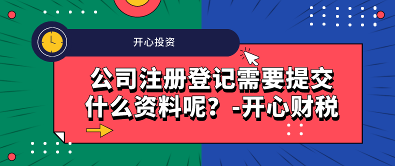 最新消息，沙井、新橋街道可全面復(fù)工啦！不再需要審批！