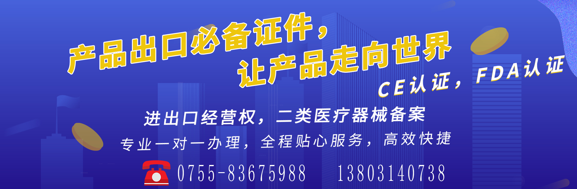 各企業(yè)注意，工商年報(bào)、匯算清繳要開(kāi)始了！不年報(bào)將列入異常名錄