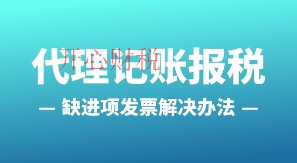 商標(biāo)注冊不通過的原因有哪些