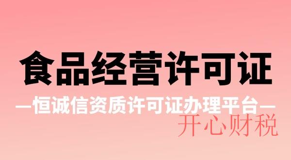 驗(yàn)資是什么意思，驗(yàn)資需要哪些資料