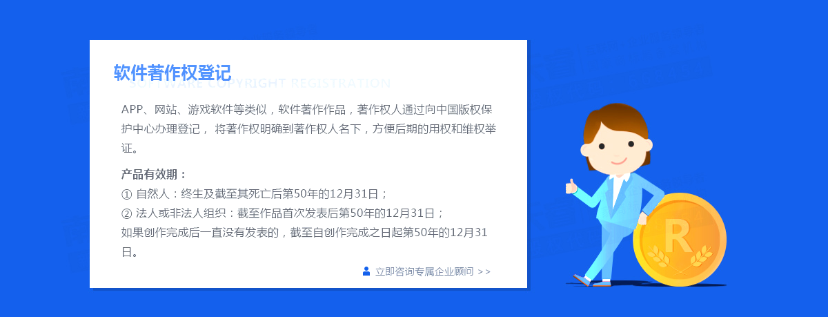 公章丟了怎么辦？刻制公司印章需要哪些程序？