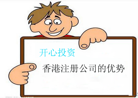 邊肖答:認(rèn)購公司應(yīng)該怎么注銷？