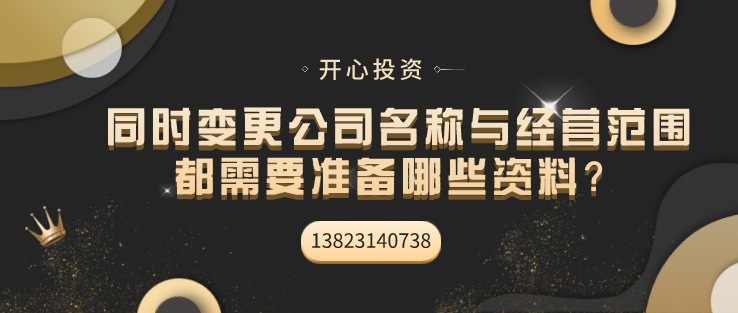 公司不取消會有什么后果？我可以在網(wǎng)上注銷公司嗎？