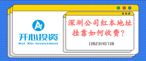 工商變更需要提交哪些材料？