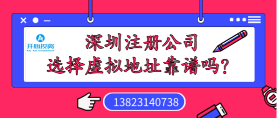 商標(biāo)注冊成功后 如何抵御潛在風(fēng)險？