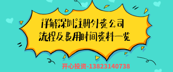 深圳記賬怎么收費(fèi)？