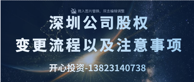 公司注銷、撤銷、撤銷的區(qū)別？