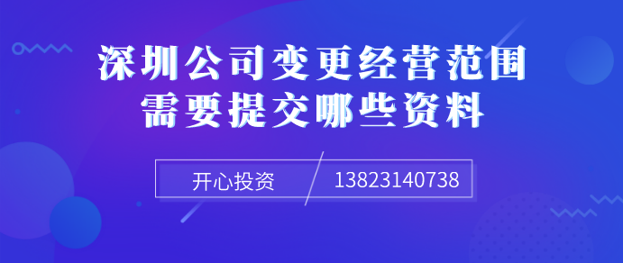 注銷公司的費(fèi)用和程序是什么？