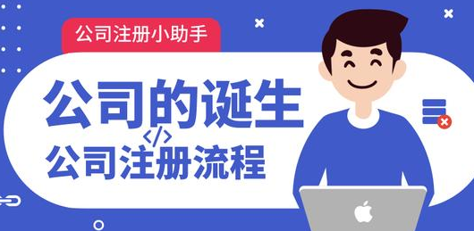 深圳代理記賬收費多少 服務好？