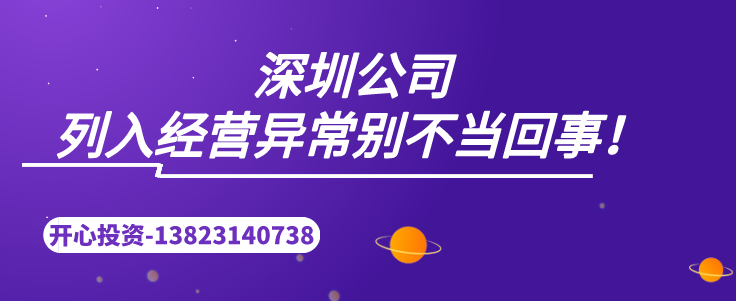 什么是公司的注銷、撤銷、吊銷？有什么區(qū)別？