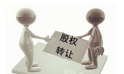 市場(chǎng)監(jiān)管總局關(guān)于進(jìn)一步做好企業(yè)簡(jiǎn)易注銷登記改革試點(diǎn)工作的通知