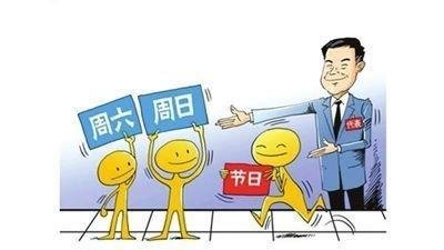 深圳記賬過程中需要注意什么？