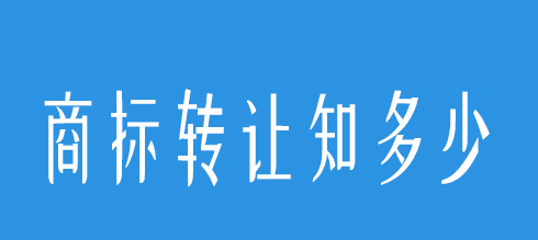 邊肖回答:房地產(chǎn)公司注銷需要提交哪些材料？