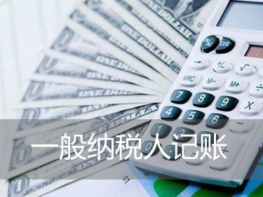 公司注冊地址變更的流程 企業(yè)注冊地址變更有什么要求？