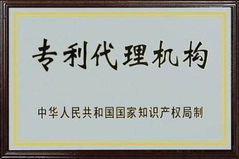 你知道公司變更的流程和程序嗎？不知道的 看下面！