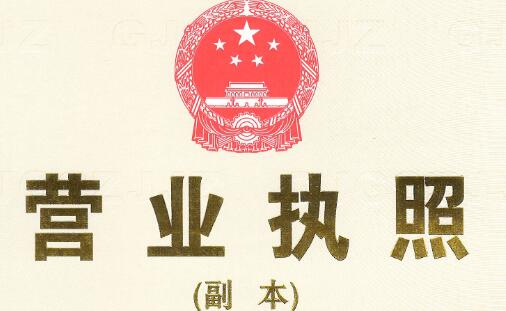 歐盟商標(biāo)注冊(cè)需要準(zhǔn)備哪些材料？