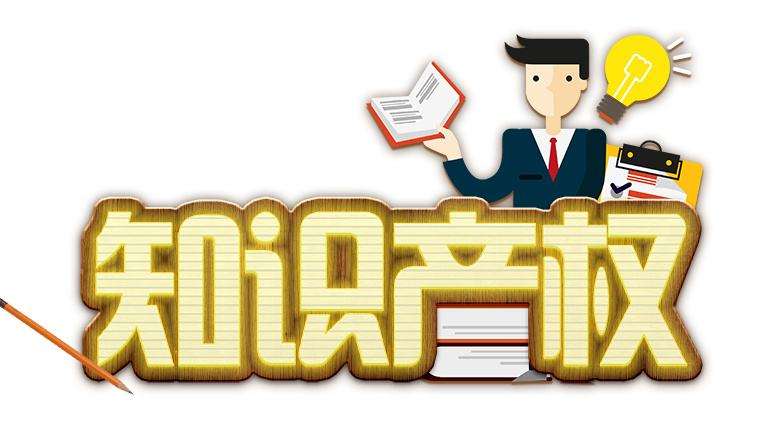 股份有限公司注銷的條件？需要做哪些準(zhǔn)備？