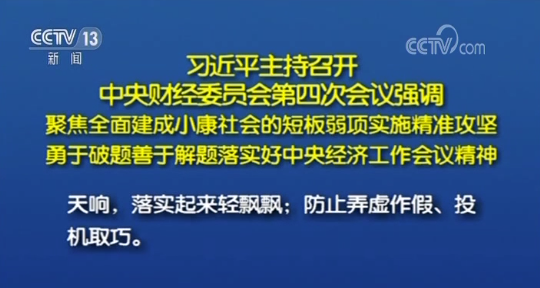 營業(yè)執(zhí)照經(jīng)營范圍變更的流程是怎樣的？需要準(zhǔn)備哪些材料？