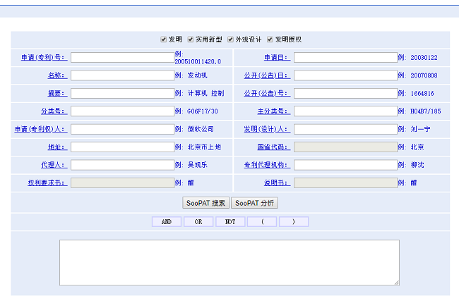 你還知道2018年國稅地稅網(wǎng)上報稅流程嗎？