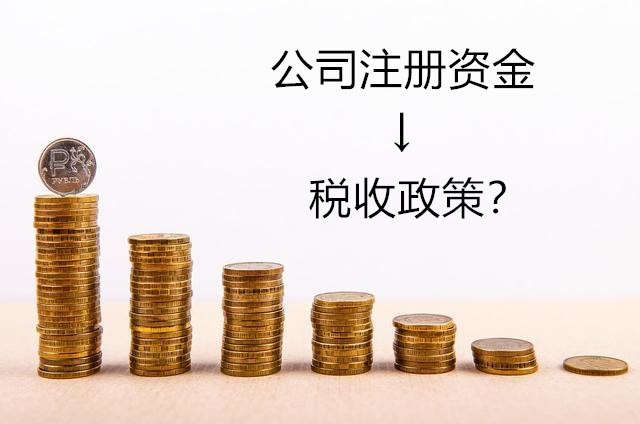 外資公司注銷需要哪些資料？需要注意風(fēng)險(xiǎn)？