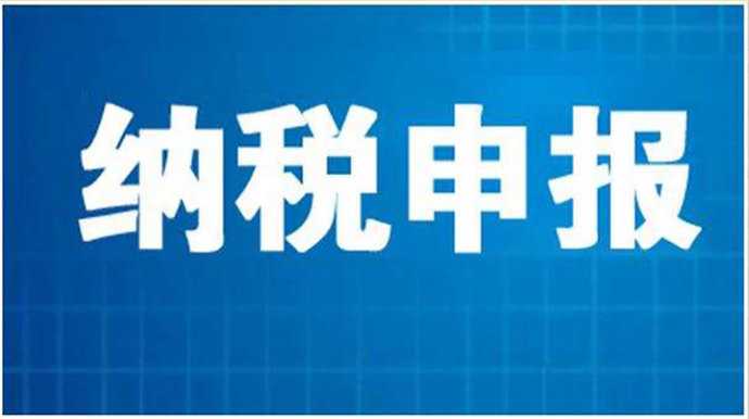 公司注冊(cè)資本到時(shí)候還沒(méi)認(rèn)繳怎么辦？