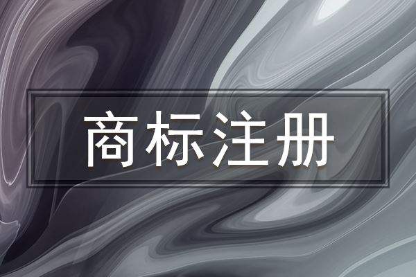 公司變更法人需要哪些材料和流程？