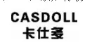 注冊英文商標(biāo)可以嗎？企業(yè)注冊商標(biāo)需要多長時(shí)間？