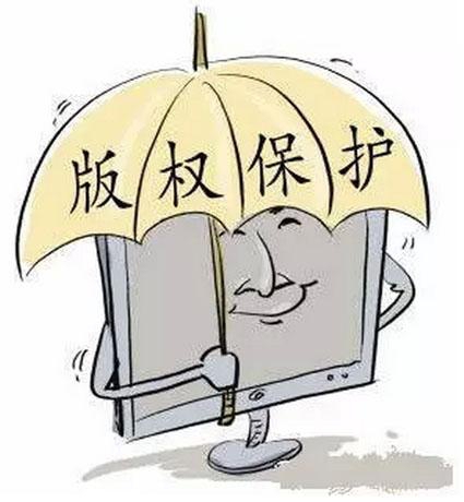 實(shí)繳注冊資本可以0元轉(zhuǎn)嗎？