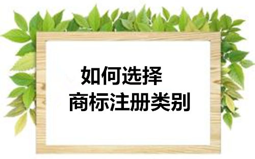 深圳記賬需要哪些材料？