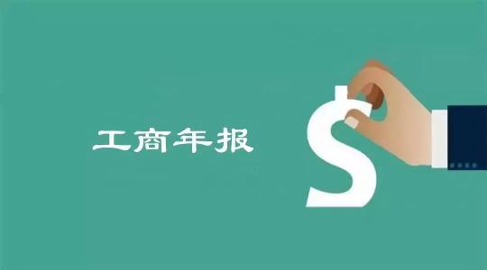 注冊(cè)的公司不使用是注銷還是轉(zhuǎn)讓比較好？