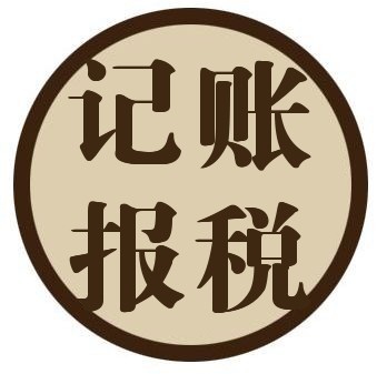 海南快消公司怎么做？