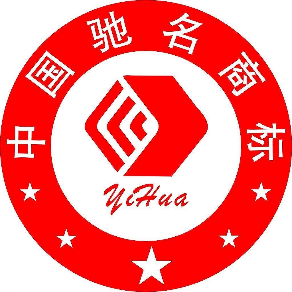 新辦企業(yè)稅務(wù)事項(xiàng)看這里！