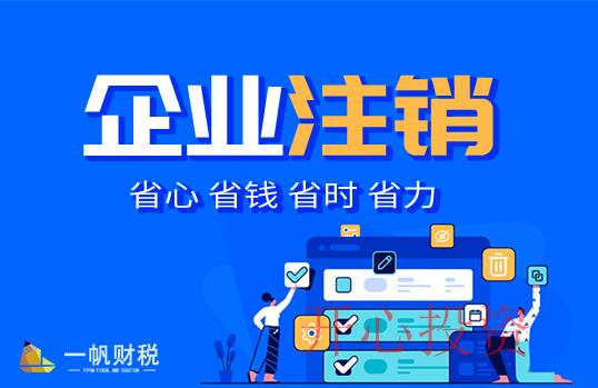 邊肖整理:什么類型的工業(yè)和商業(yè)變化可以做？