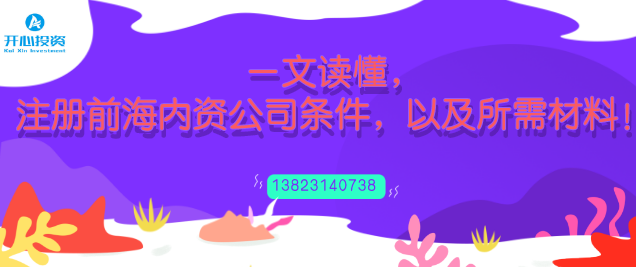 商標轉(zhuǎn)讓可以撤回嗎？-開心財稅