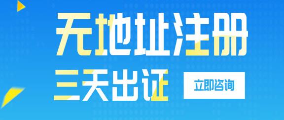 小規(guī)模銷售額超過500萬不能轉(zhuǎn)為普通納稅人？