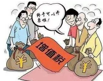 在家代理記賬需要準(zhǔn)備哪些東西