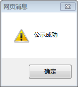 企業(yè)為什么一定要注冊(cè)商標(biāo)（公司注冊(cè)商標(biāo)的好處）